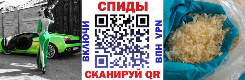 купить  цена  Новый Уренгой  Amphetamine 98% 