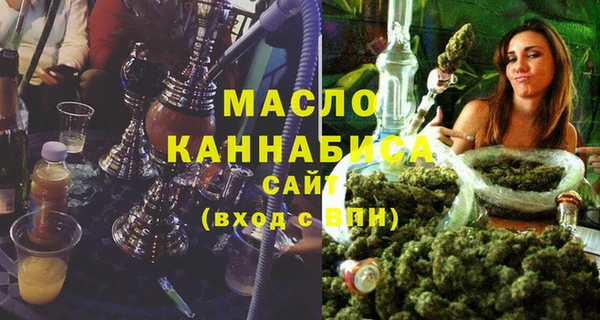 твердый Аркадак