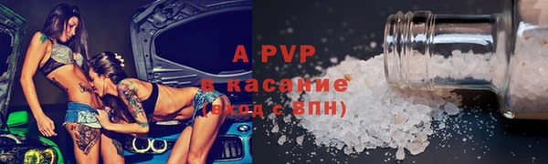 меф Нягань