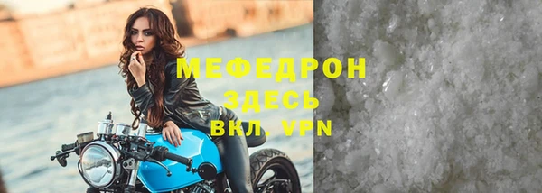 марки nbome Нязепетровск