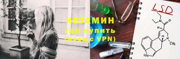 твердый Аркадак