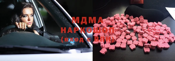 ECSTASY Баксан