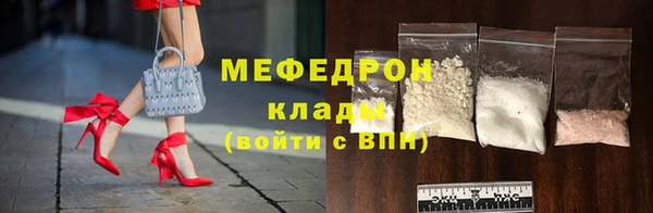 дмт Арсеньев