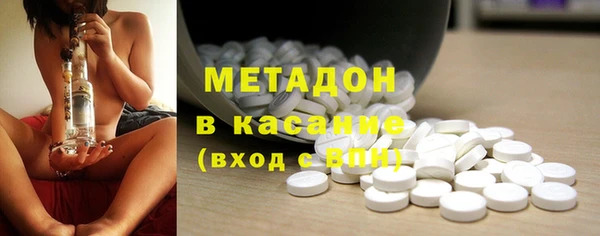 марки nbome Нязепетровск