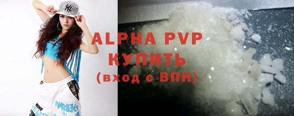 дмт Арсеньев