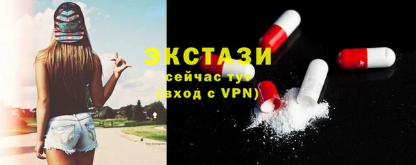 дмт Арсеньев