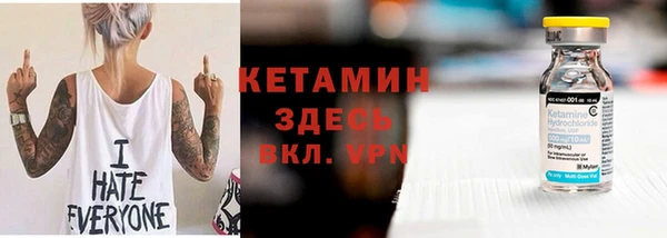 шишки Балахна