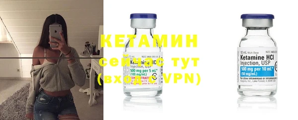 ECSTASY Баксан
