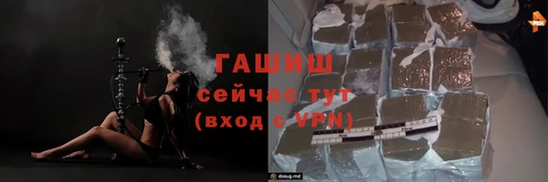 твердый Аркадак