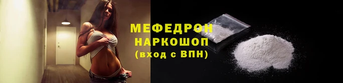 ECSTASY Баксан