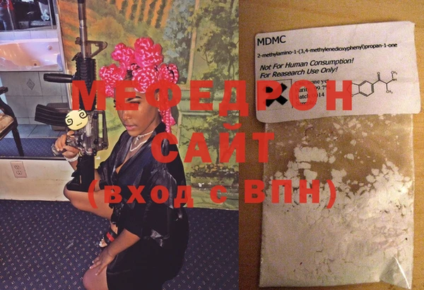 дмт Арсеньев