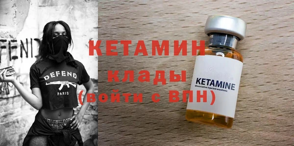 шишки Балахна