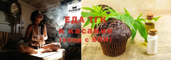 дмт Арсеньев