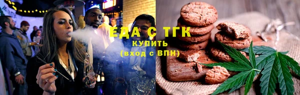 ECSTASY Баксан