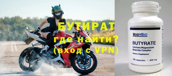твердый Аркадак